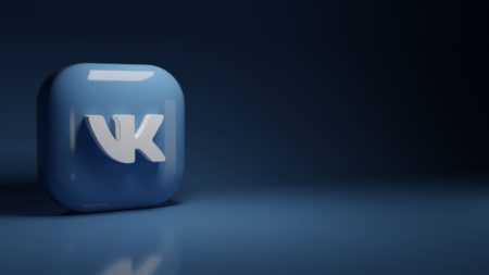 Как в вконтакте посмотреть трек 2021 года?