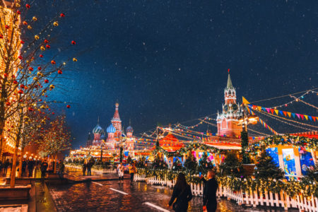 Чем удивит встреча Нового 2022 года в Москве?