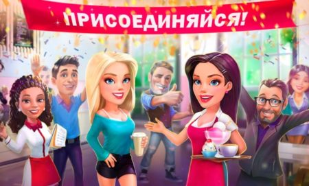 Раф с шоколадом из Моя кофейня — как приготовить рецепт?