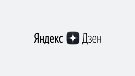 Какие главные итоги 2021 года в Яндекс.Дзен?