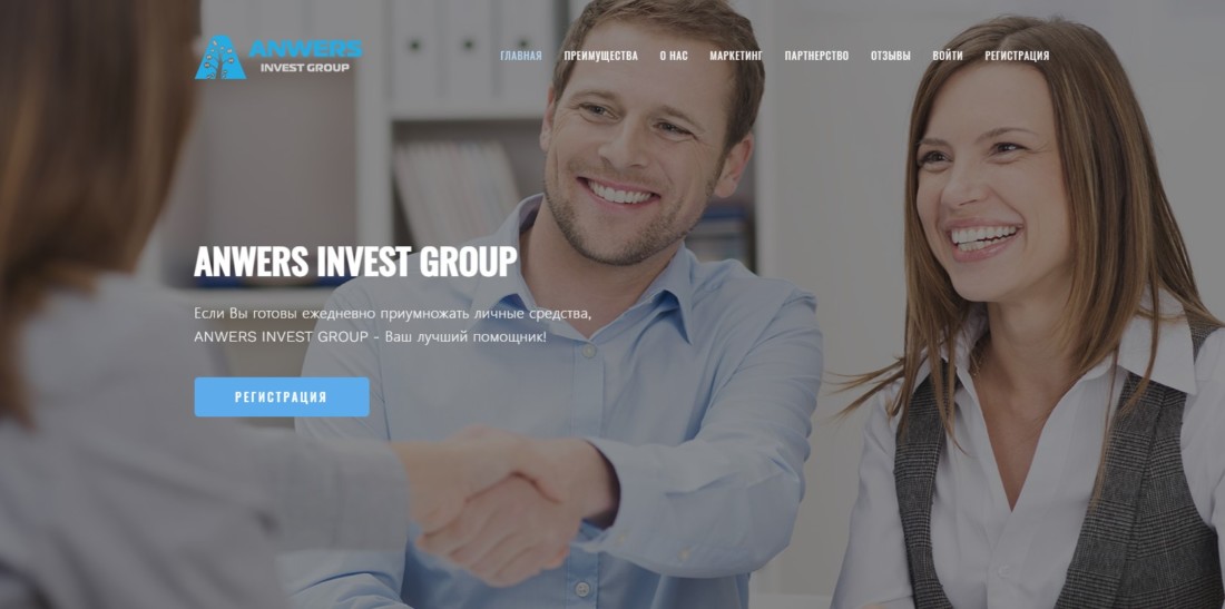 ANWERS INVEST GROUP, anwers-group.com