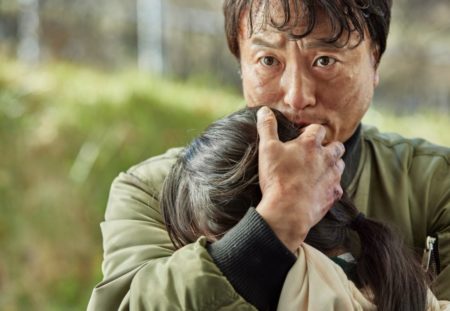 Какие самые ожидаемые корейские сериалы 2022 года?