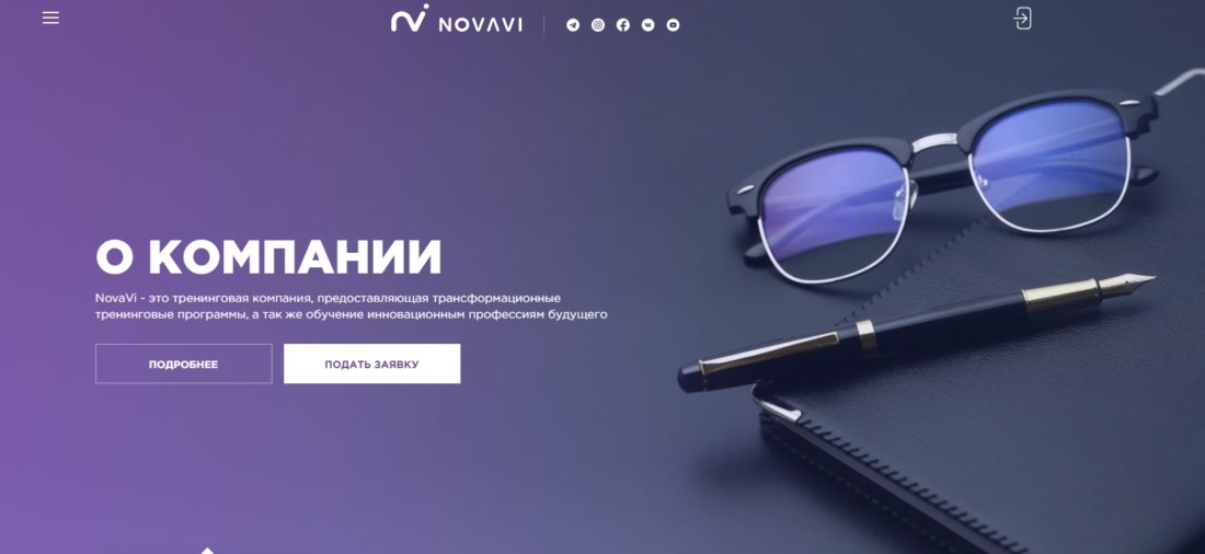 NovaVi, novavi.org