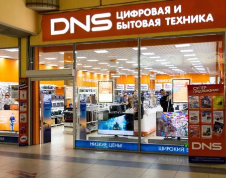 Какое изменение цен ожидать в 2023 году?