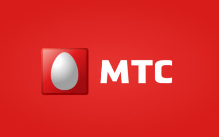 Почему МТС повышают тарифы в 2022? Какие отзывы?