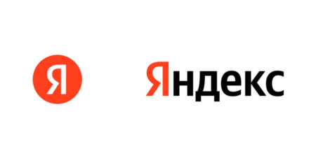 Почему дорожают акции Яндекс? Где купить, какая стоимость?