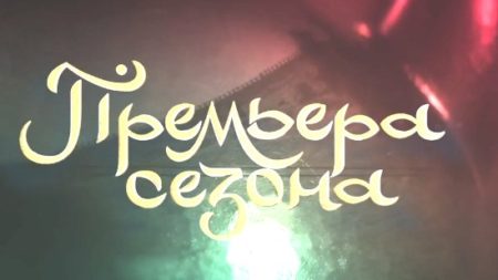 Сериал «Елизавета» (2022) — какие отзывы?