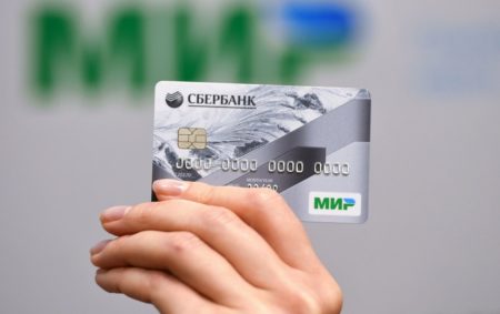 В каких странах принимают карту Мир в 2022 году?