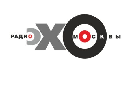 Почему радио Эхо Москвы отключили от эфира?