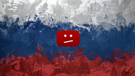 Будет ли работать Ютуб в России? Когда снимут запрет?