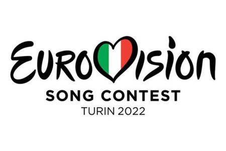 Евровидение 2022: кто победитель и участники?