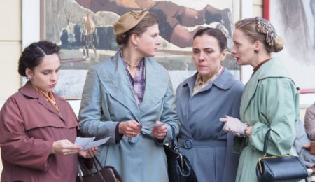 Сериал "Шифр": что будет в третьем сезоне?