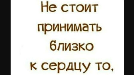 Пропадет он без меня, зачем мы жалеем своих бывших?