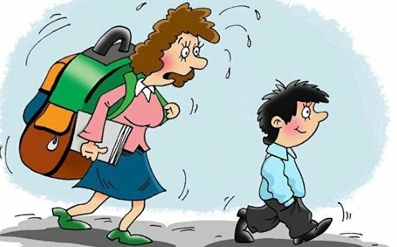 Зачем родители провожают детей в школу еще и несут их портфель?
