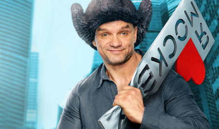 Сериал «Просто Михалыч» — какие отзывы?