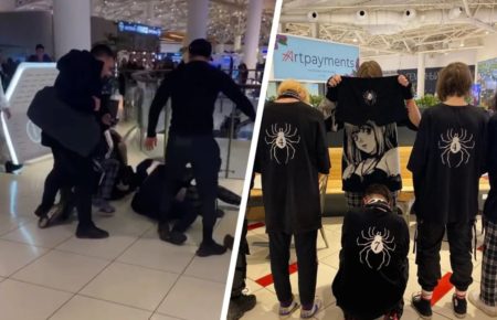 Молодежная драка в Авиапарке — что случилось?
