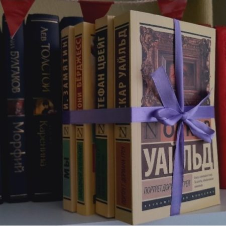 Какой необычный праздник отмечается 14 февраля?