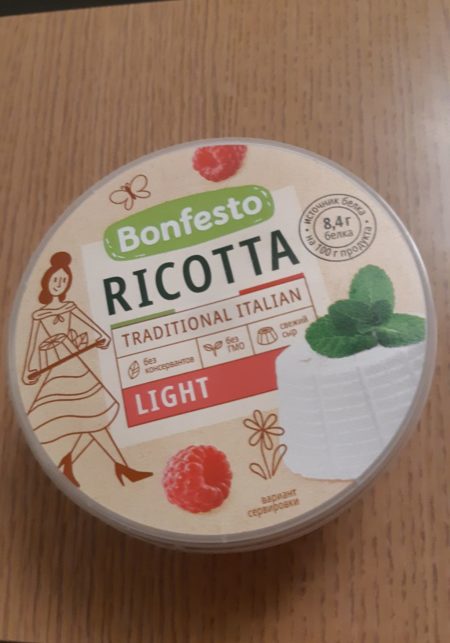 Что можно приготовить с сыром Рикотта?