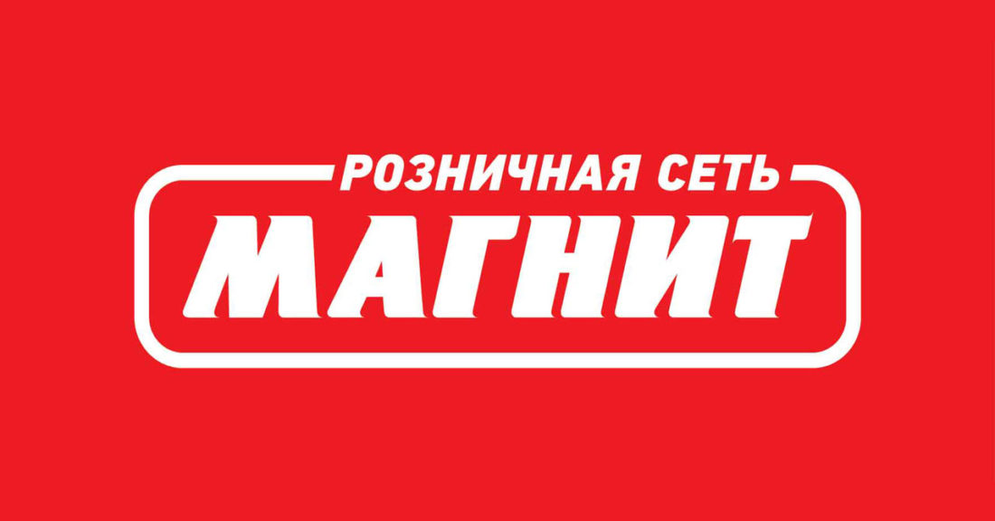 Сеть магазинов магнит карта