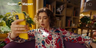 Чем привлекает забавная реклама Яндекс Маркет — Смирновы Сплитуют (2023)?