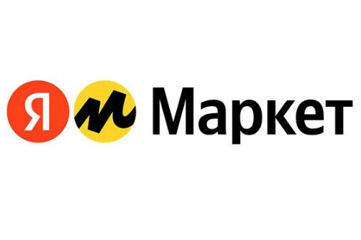 Кто снимался в рекламе Яндекс Маркет «Пункт выдачи заказов» (2023)?
