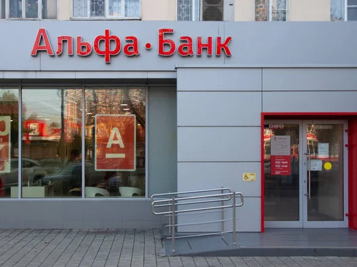 Какие из банков России изменили ставки по вкладам после решения ЦБ?