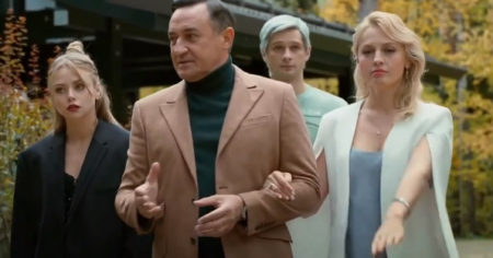 Сериал Кибер Иван (2023), какая музыка и песни?