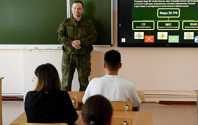 Что изменится 1 сентября 2023г, в школах России? Какие правила вступят в силу?