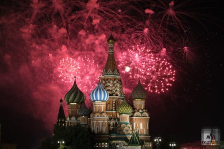 День города Москва: — на какие даты выпадает в 2023 году?