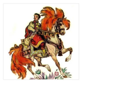 Какие придумать вопросы к сказки «Сивка-Бурка»?