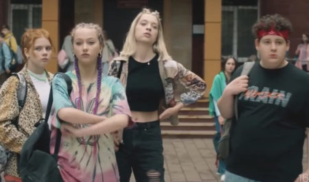 Сериал Плакса (2023), где снимали, кто актеры?