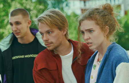 Где снимали сериал ФК Родина (2023)?