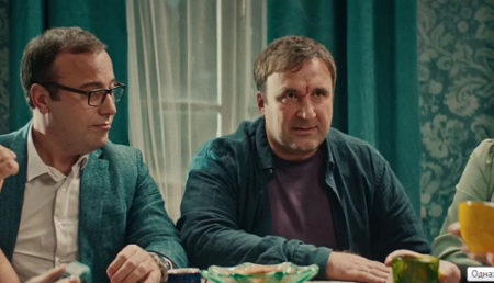 Где снимали сериал Однажды в Абхазии (2023)?