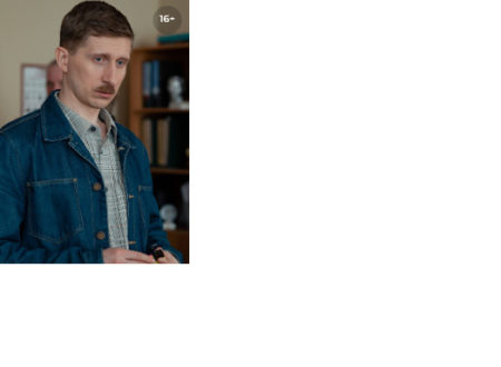 Сериал Емеля (2023), дата выхода, сюжет и отзывы?