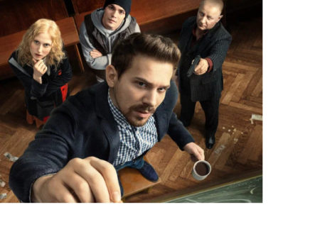 Что за музыка в сериале на Иви «Теория больших денег» (2023)?