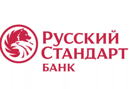 Как работает Банк Русский Стандарт в новогодние праздники 2024?