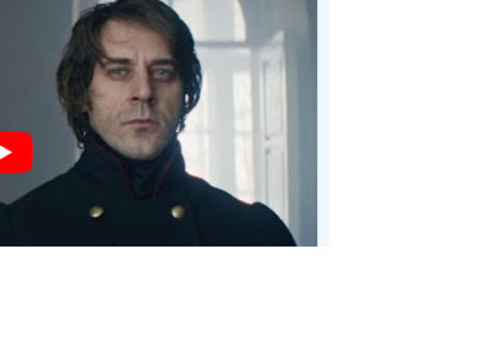 Сериал»Цербер» (2023), где снимали, какие музыка и песни?