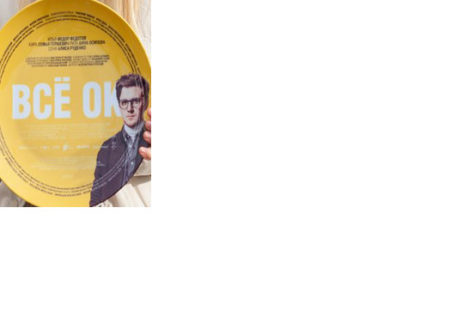 Где снимают сериал «Все ОК» (2023) и кто в ролях?