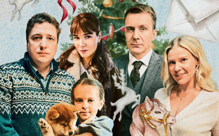 Фильм Не скажу (2024) — какие песни и музыка?