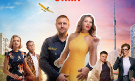 Сериал Куплю актрису (2023) — какие песни и музыка?