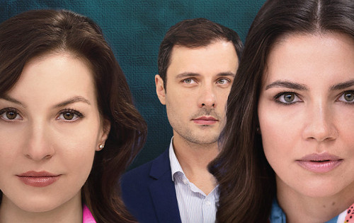Чем закончится сериал Мечта на троих (2024)?