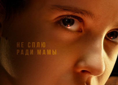Когда выйдет 3 сезон сериала Выжившие?