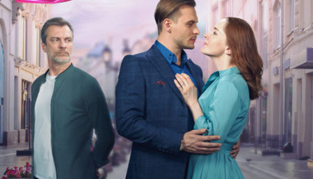 Сериал Порочная связь (2024) — какие песни и музыка?
