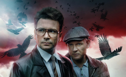 Когда выйдет 2 сезон сериала Страх над Невой (2024)?