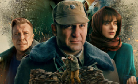 Сериал Вернуть любой ценой (2024) — какие песни и музыка?