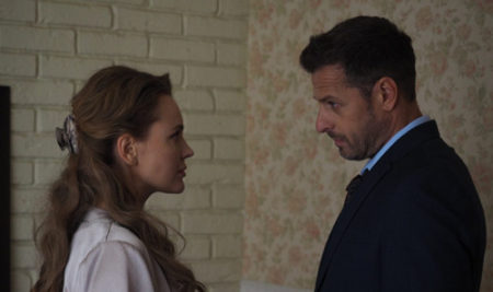 Чем закончится сериал Пока прошлое не разлучит нас (2024)?