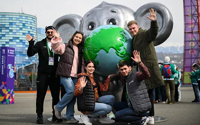 Всемирный фестиваль молодёжи в Сочи 2024г. Какая программа мероприятий?