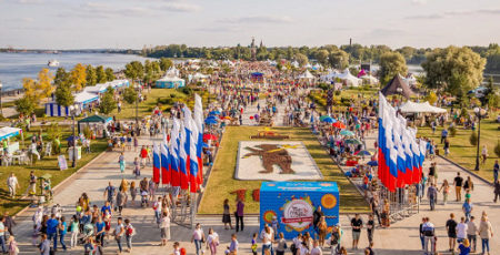 День города Ярославль 2024 — какая программа мероприятий?