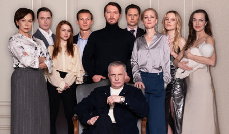 Сериал На правах матери (2024) — где снимали, какие песни и музыка?