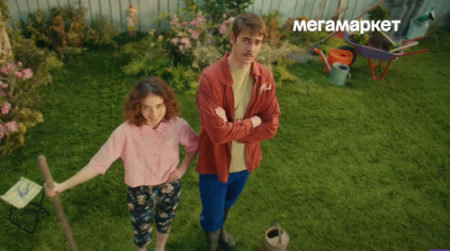 Кто снимался в рекламе Мегамаркет «Любимовы открывают дачный сезон» (2024)?